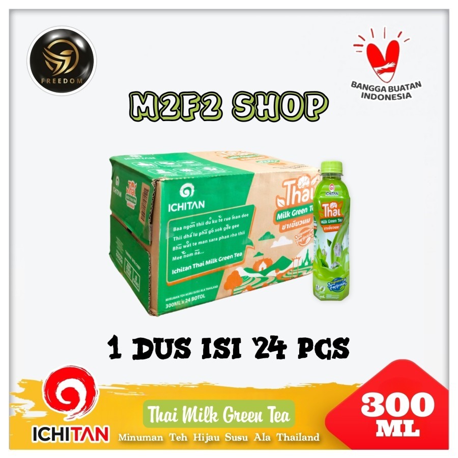 

Ichitan Thai Milk Green Tea | Teh Hijau Botol Pet - 300 ml (Kemasan Karton)