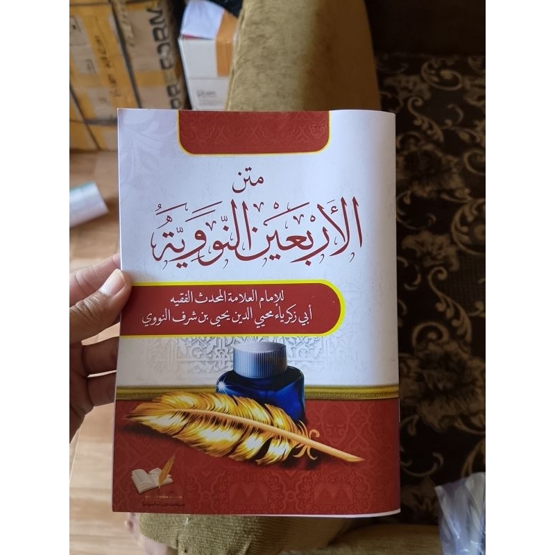 

ARABAIN NAWAWI SOFT COVER KERTAS PUTIH