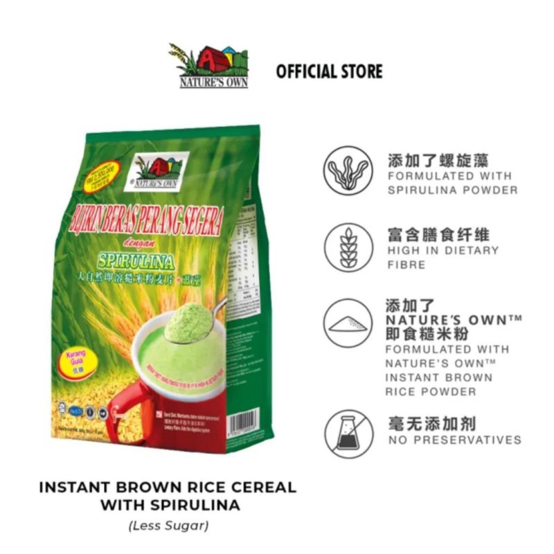 

NATURE`S OWN SPIRULINA CEREAL