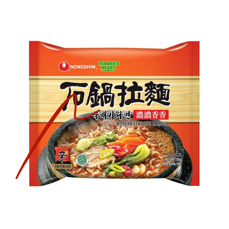 

Nongshim 120g Korean Clay Pot ramyun / kimchi Cup / Potato noodle soup