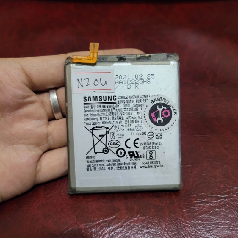 Baterai>Battery>Batre Samsung Galaxy Note 20 Ultra EB-BN985ABY Original Bekas Copotan