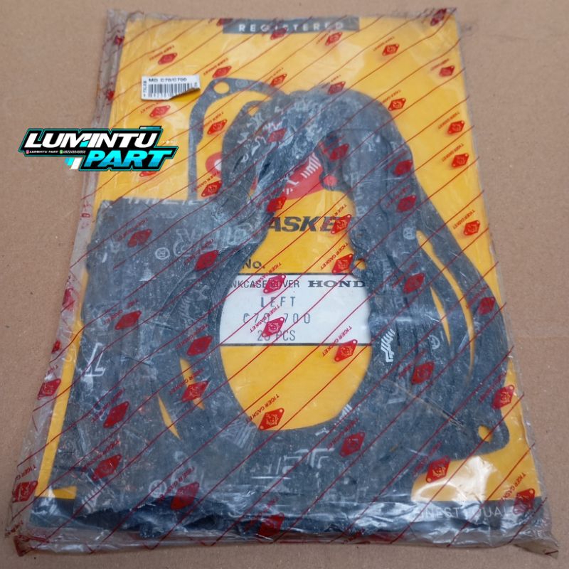 Paking blok bak magnet C70 C700 C800 packing bak magnet C70 C700 C800 paking gasket bak magnet C70 C