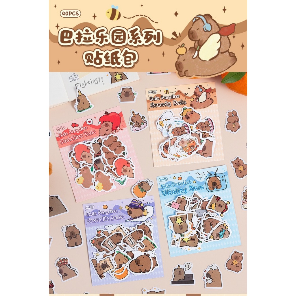 

STIKER PACK STICKER KERTAS CAPYABARA KAPIBARA IMPORT