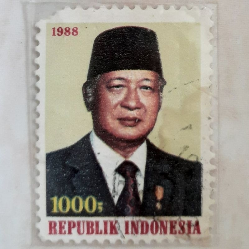 

Perangko Indonesia Presiden Soeharto Tahun 1988
