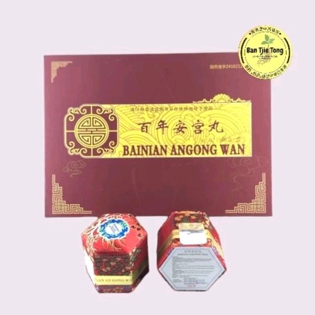 Bainan angong wan || angkung SOHC (harga 1 biji)