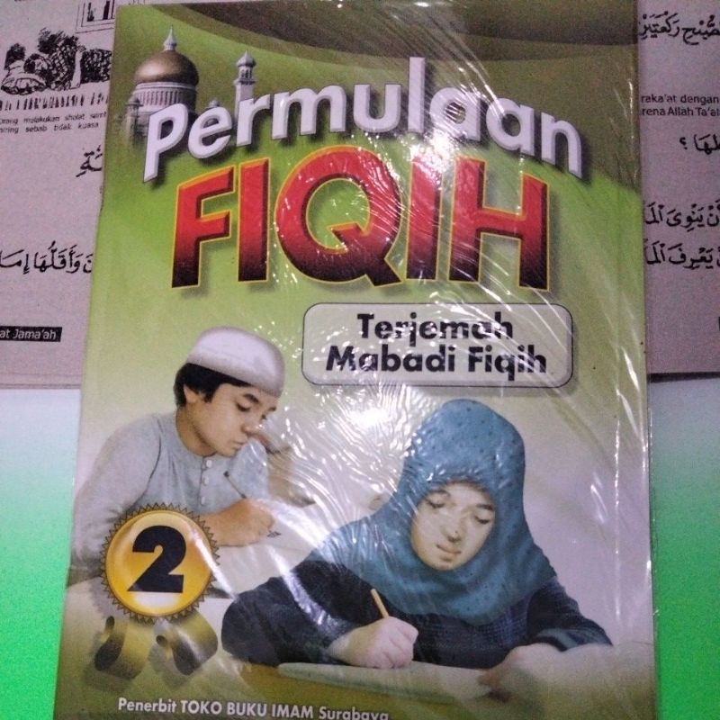 Terjemah Kitab Mabadi Fikih Mabadi Fiqih Juz 2 Imam