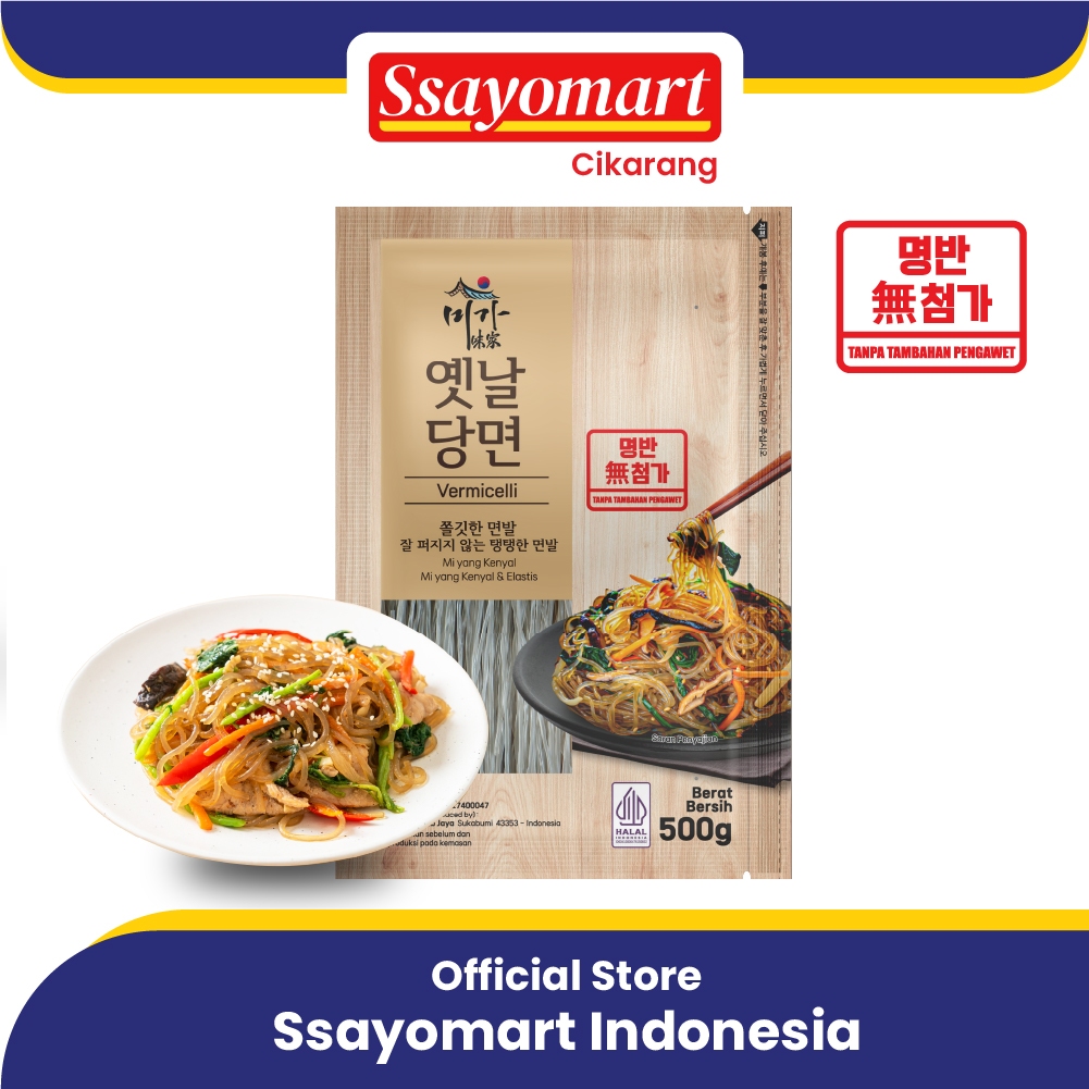 

KOREAN VERMICELLI HALAL MIE JAPCHAE/ SOHUN SOUN BIHUN KOREA 500g