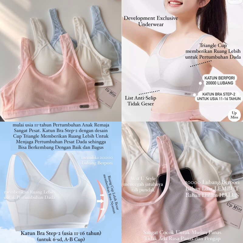 Miniset Katun Vest Bra Step2 (Cup Nempel Tidak Geser) 11-16 Tahun Anak Remaja Teens Seamless Bra Tan