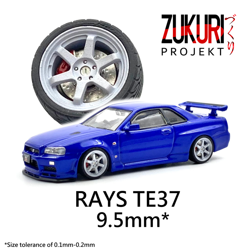 Zukuri Projekt Wheels Rays TE37