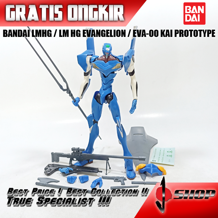 BANDAI LMHG / LM HG EVANGELION / EVA-00 KAI PROTOTYPE EVA15