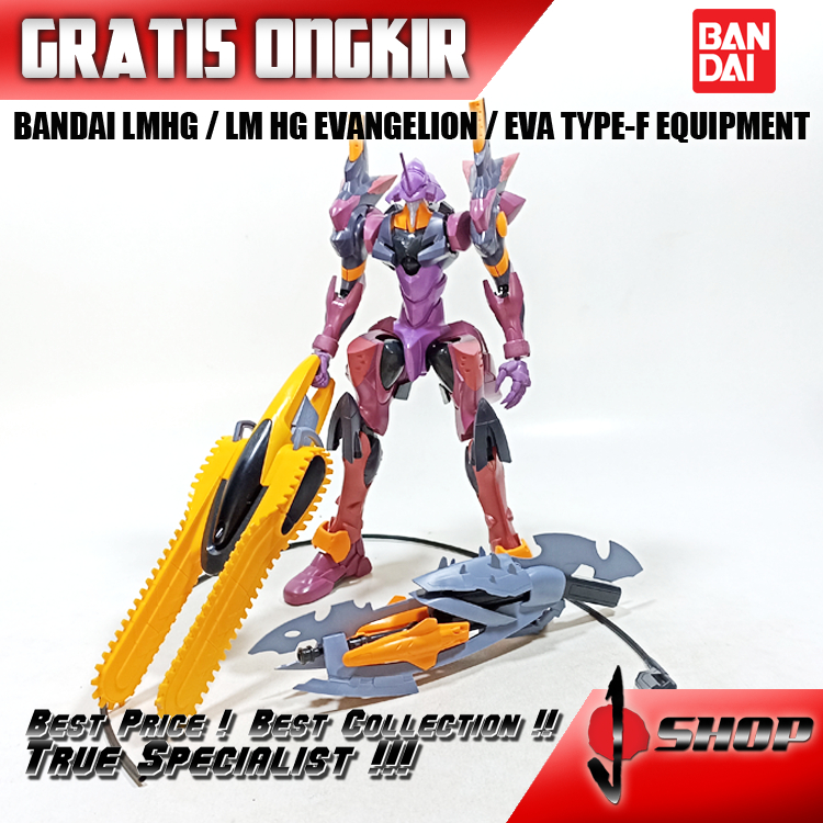 BANDAI LMHG / LM HG EVANGELION / EVA TYPE-F EQUIPMENT EVA14