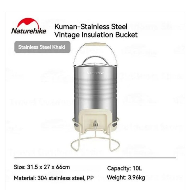 STAINLESS STEEL RETRO INSULATED BUCKET NATUREHIKE CNH22SN006