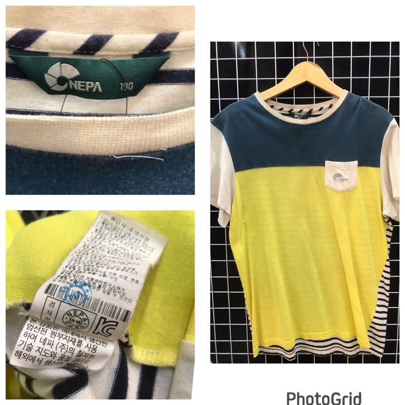 KAOS BRAND NEPA