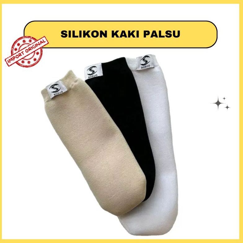 KODE H14Z SILIKON KAKI PALSU KAOS KAKI SILIKON KAKI PALSU  SILICONE KAKI PALSU