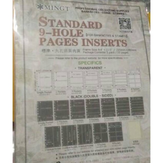 KODE Y38N REFILL ALBUM UANG KERTAS 1 SKAT 2 SKAT  3 SKAT MINGT MADE IN TAIWAN