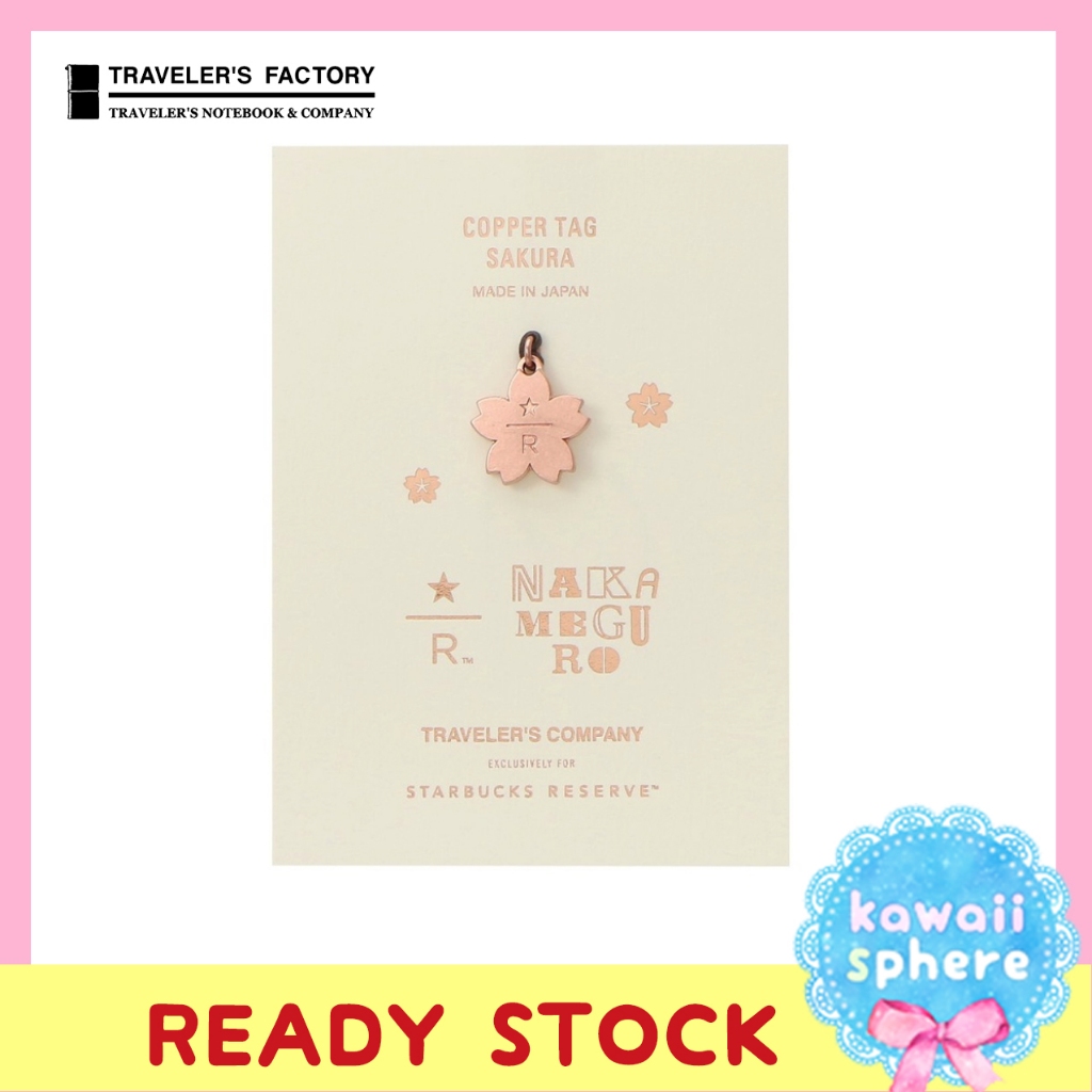 

Travelers Factory x Starbucks Reserved Limited | Copper Tag Sakura | Traveler's Notebook Charm