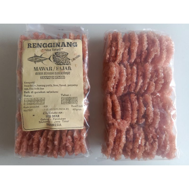 

Rengginang/Rengginang terasi