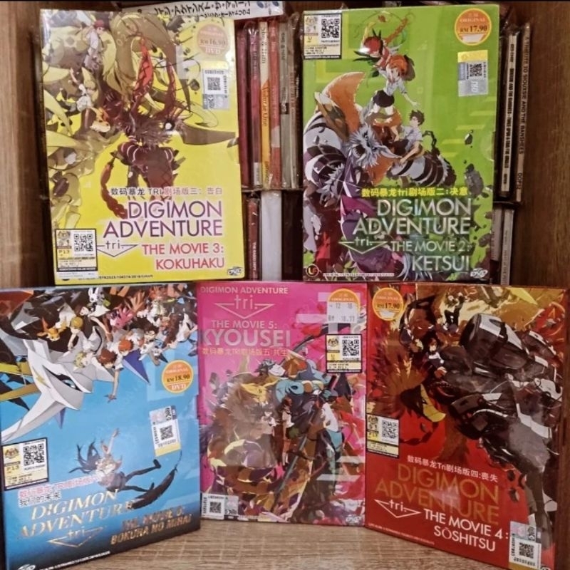 DVD SERIES ANIME ORI IMPOR Digimon Adventure Three Movie part 2-6