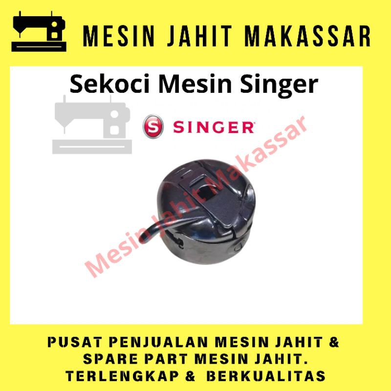 Termurah | Sekoci Mesin Jahit Singer / Bobbin Case Mesin Jahit Singer