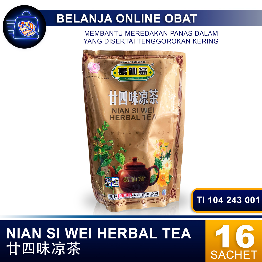 

NIAN SI WEI HERBAL TEA // Minuman Pereda Panas Dalam
