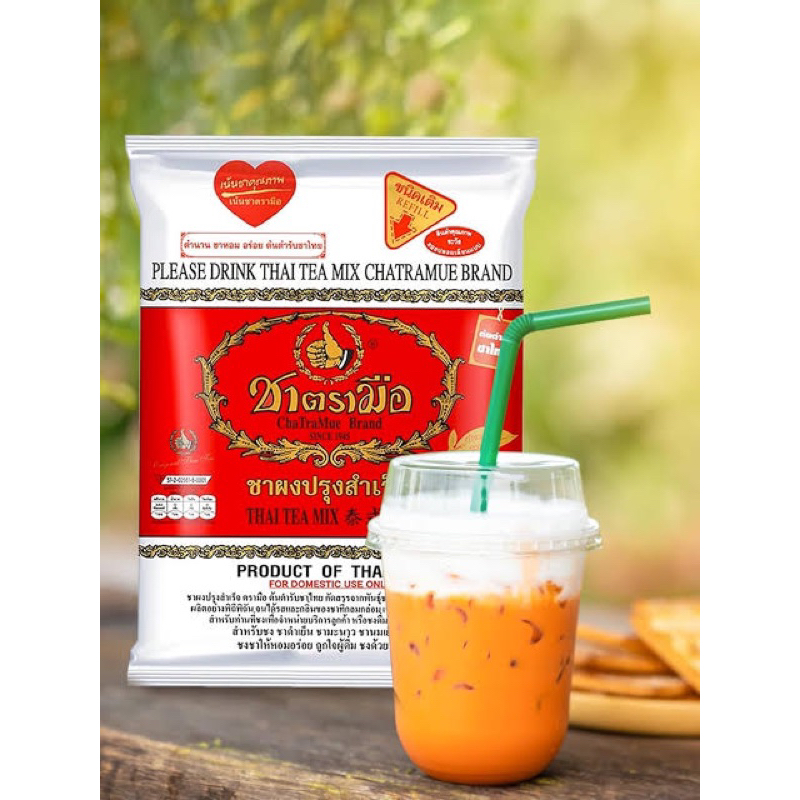 

Thai Tea Chatramue 400gr Import Thaitea thailand Red Merah number one