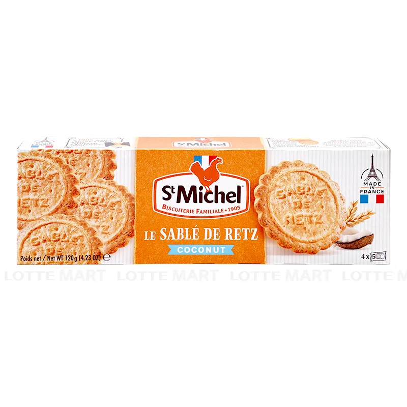 

ST. Michel Sable Coconut / Biskuit Kelapa 120 Gr