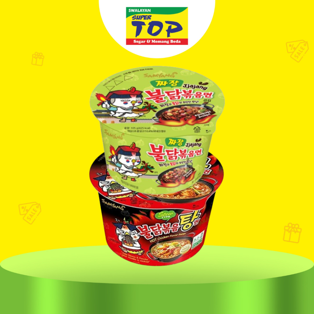 

~TOP~SAMYANG HOT CHICKEN RAMEN STEW / JJANG BIG BOWL 120GR