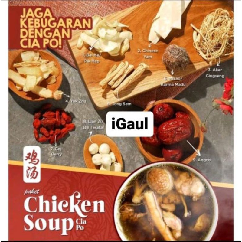 

CIAK PO CIAKPO MELAHIRKAN / TIM AYAM OBAT HERBAL / TIM KUE CIA PO / CHICKEN SOUP / SUP AYAM OBAT / TIM AYAM HERBAL