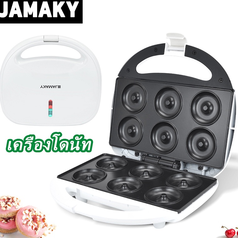 INHDBOX 6lubang donat maker mesin donat cetakan donat mini donat mini maker listrik donat mini maker