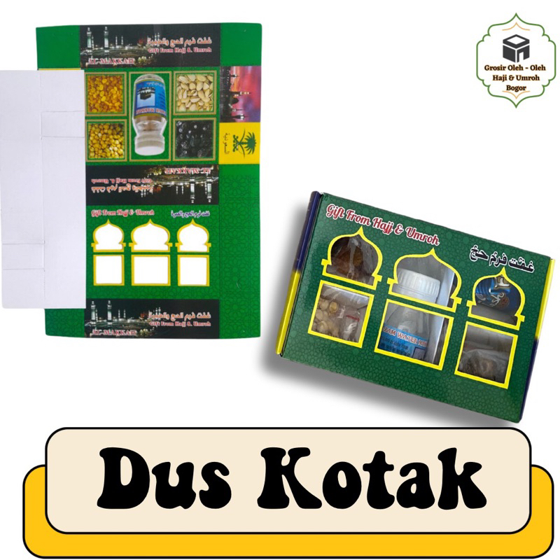 

KEMASAN DUS KOTAK OLEH OLEH HAJI DAN UMROH