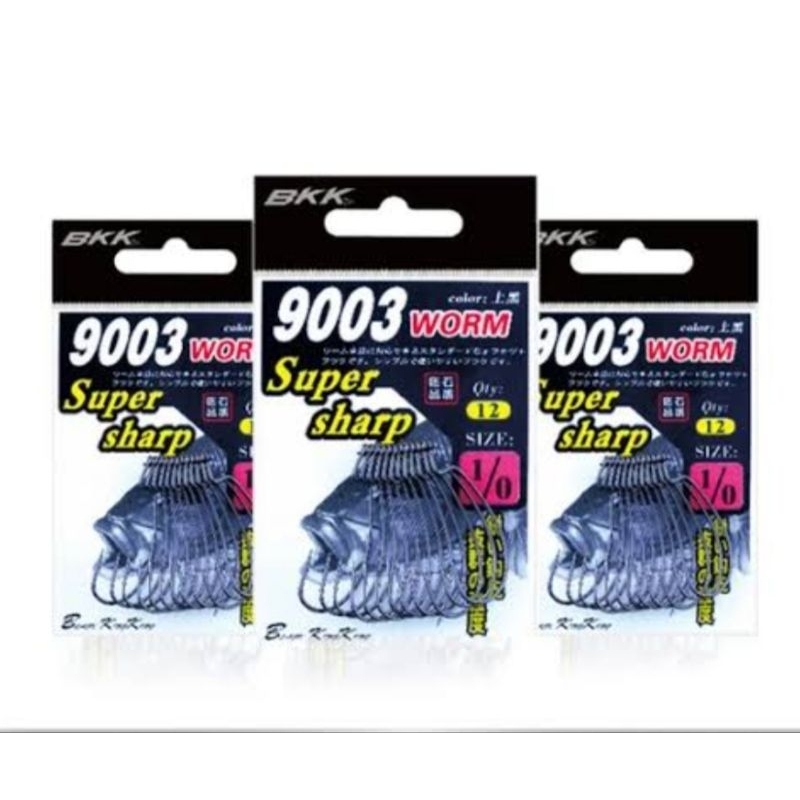 Worm Hook BKK 9003 Super Sharp