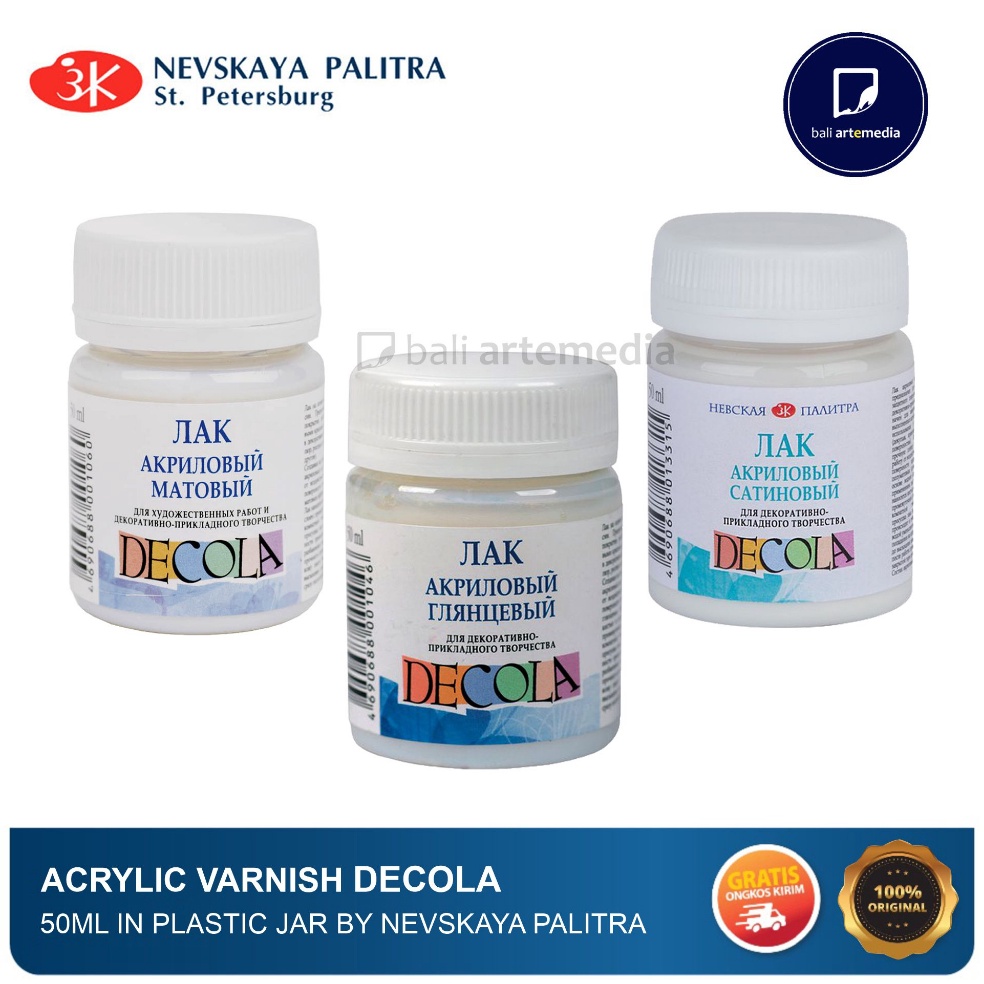 

Nevskaya Palitra Decola Acylic Varnish 5ml in Plastic jar w P7W4