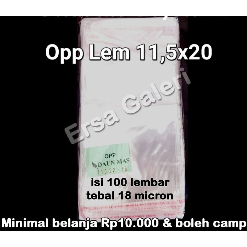 Plastik undangan Plastik Opp 11,5x20 & 11,5x22 Plastik ukuran 11,5x22 plastik perekat plastik lem 11