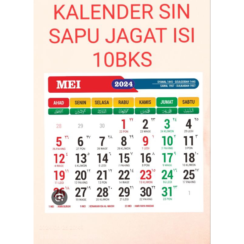 

kalender SIN SAPU JAGAT isi 10bks
