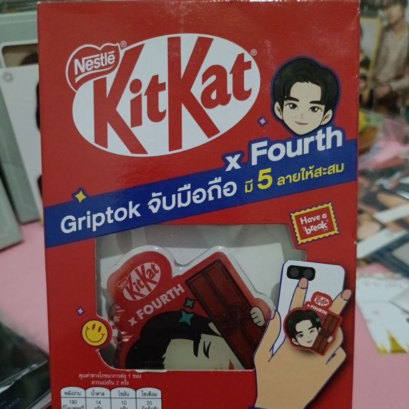 

KITKAT x Fourth GRIPTOK {READY INA} ADA 5 VARIAN GRIPTOK