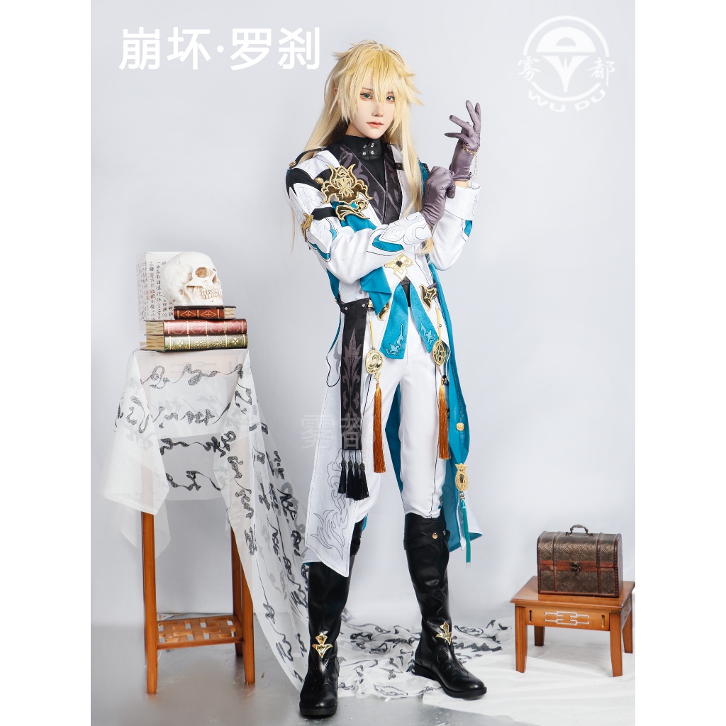 【wudu】 Honkai Star Rail cosplay Luocha cosplay costume and Luocha wig / Luocha shoes