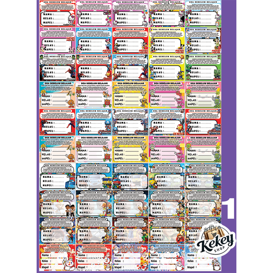 

STIKER MAPEL A3