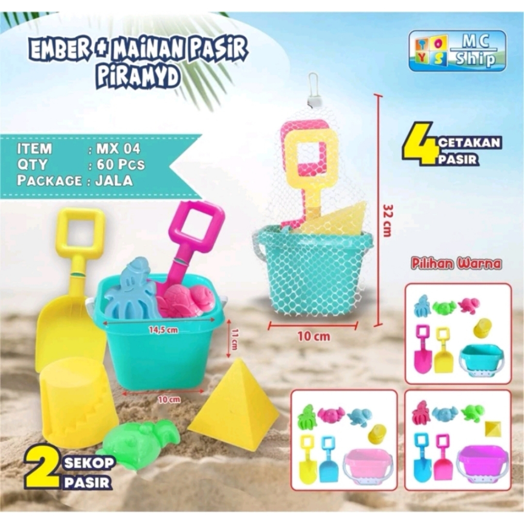 Ember Pasir / Mainan Cetakan Pasir / Mainan Pasir anak / Set Mainan pasir / Mainan Ember Castle / Ma