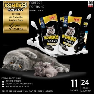 SUSU KONEKO 20 GR || SUSU KUCING KONEKO SACHET