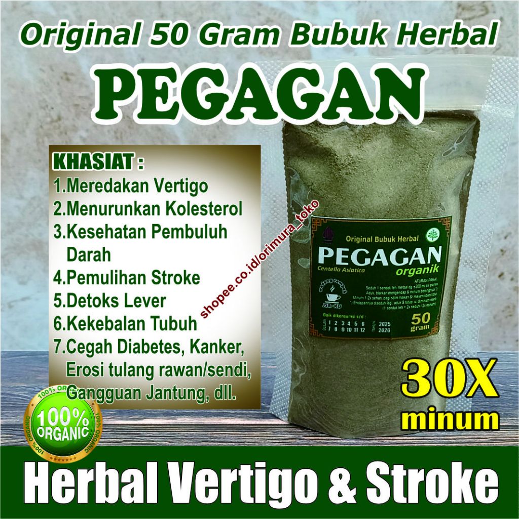 

PEGAGAN ORGANIK bubuk >> Vertigo – Pemulihan Stroke – Kesehatan Pencernaan & Lever <<
