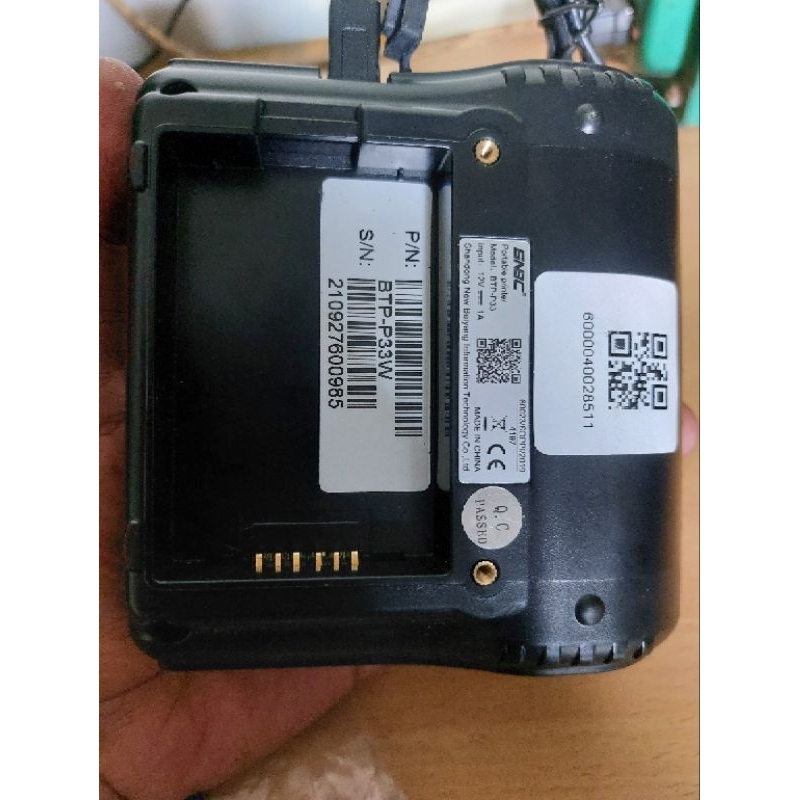 printer thermal snbc