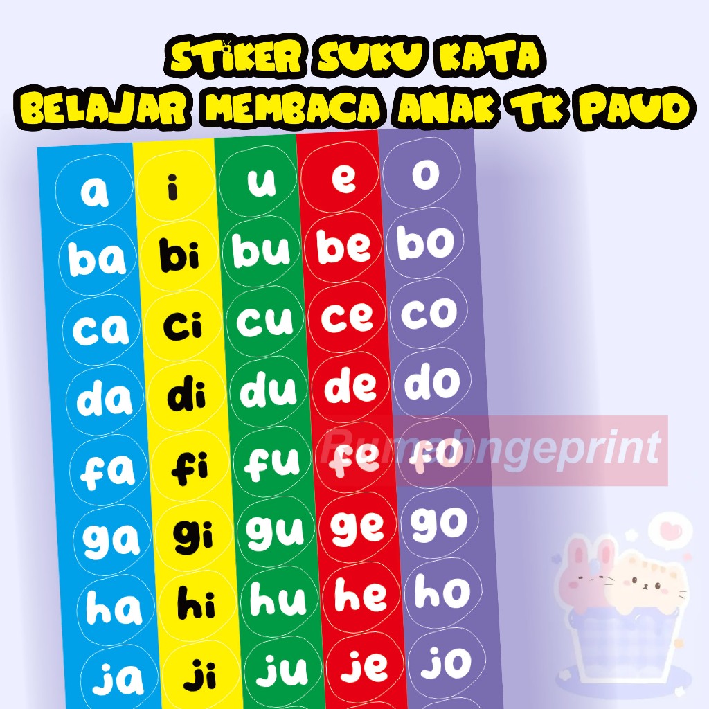STIKER SUKU KATA BELAJAR MEMBACA ANAK TK PAUD
