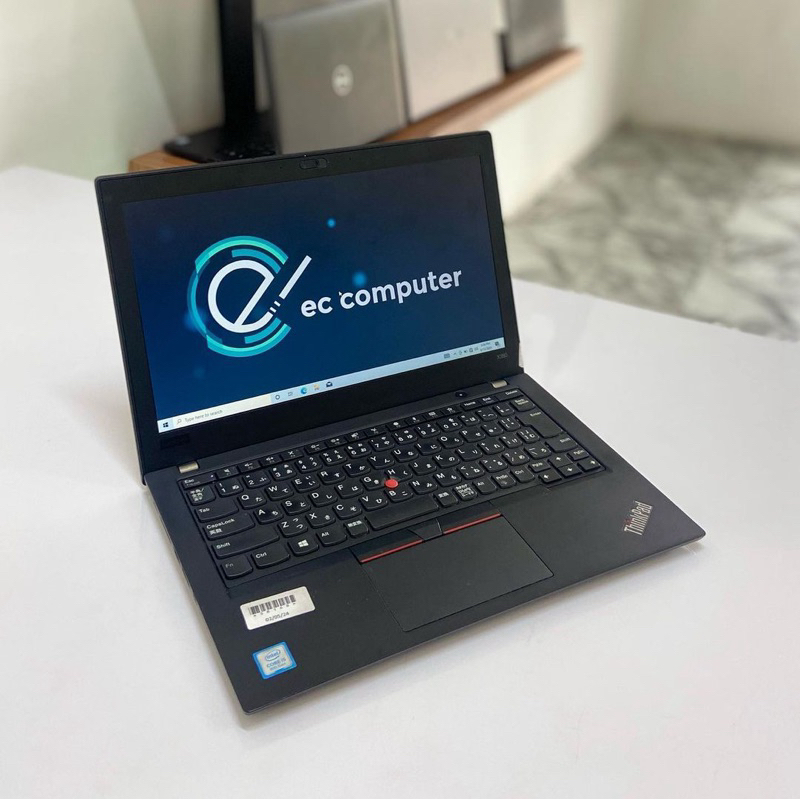 Lenovo Thinkpad X280