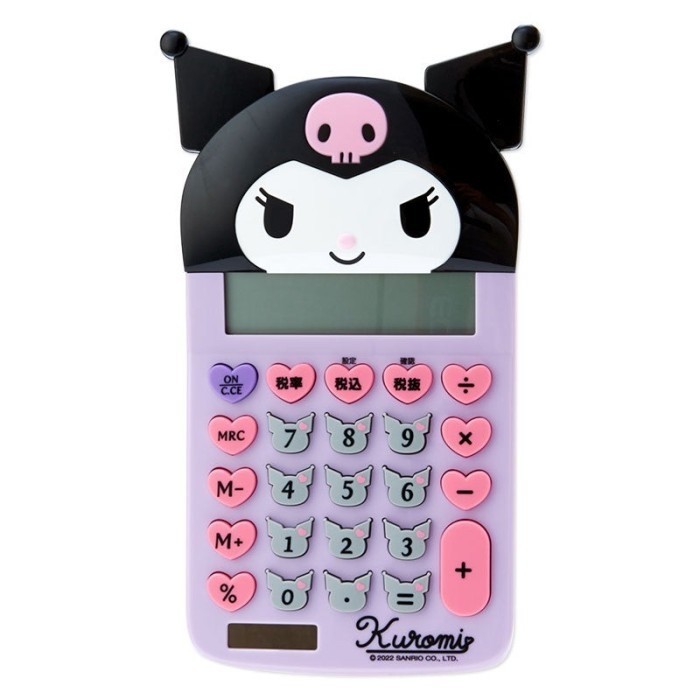

Sanrio Japan Calculator Kuromi Character
