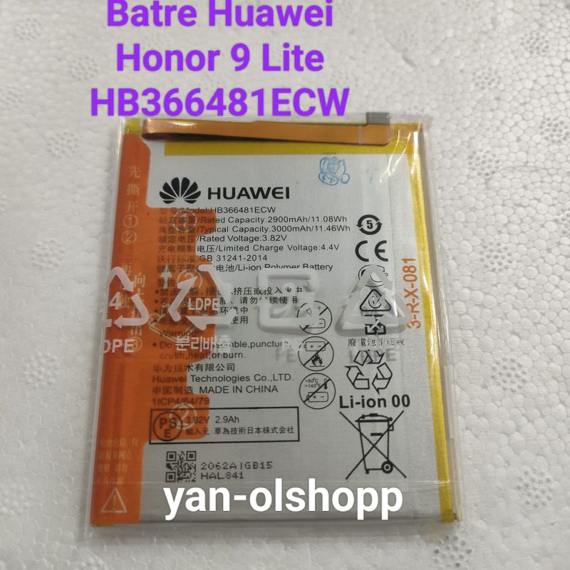 Batre Baterai Honor 9 Lite HB366481ECW ORI