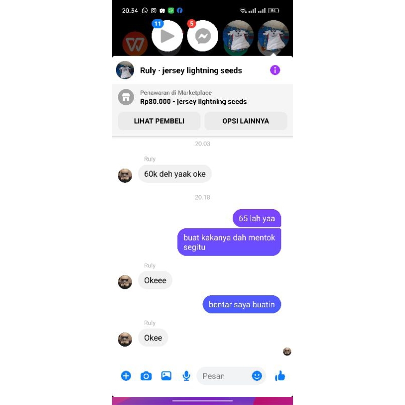 jersey lightning seeds