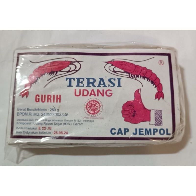 

terasi jempol besar 250gr terasi udang jempol 250gr terasi cirebon terasi khas cirebon oleh oleh cirebon terasi jempol 250 gram terasi jempol 250gr