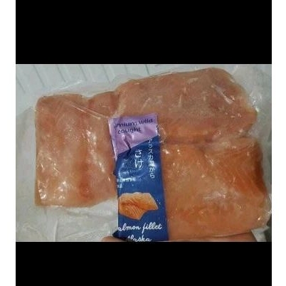 

PROMO salmon fillet