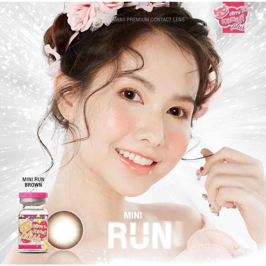 SOFTLENS NATURAL KOREA KITTY KAWAII MINI RUN BROWN NORMAL KADAR AIR TINGGI TERMURAH