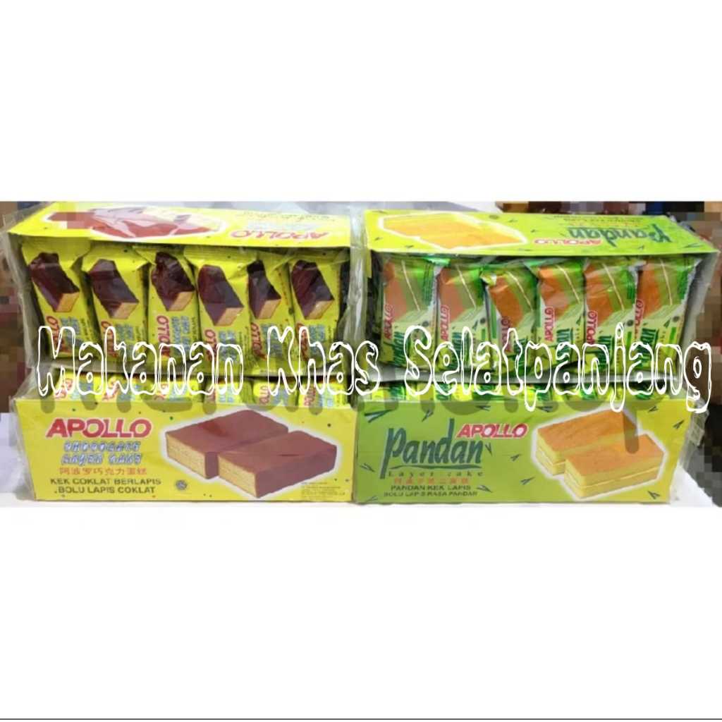 

APOLLO BOLU ORIGINAL MALAYSIA 24 Bungkus Pandan & Coklat